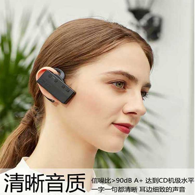 無線講解器藍(lán)牙耳機(jī)佩戴方式